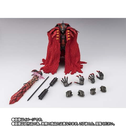 S.H.Figuarts Kaiser Belial