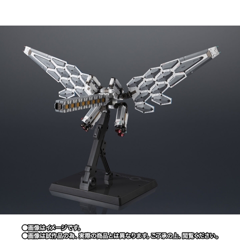 CHOGOKIN EX-001 G.L.R.S.S Feather Unit