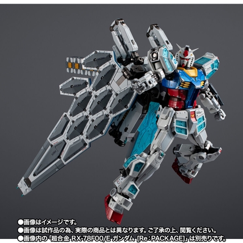 CHOGOKIN EX-001 G.L.R.S.S Feather Unit