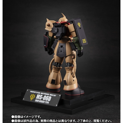 THE ROBOT SPIRITS <SIDE MS> MS-06D Zaku Desert Type Ver. A.N.I.M.E. ~MS MUSEUM~
