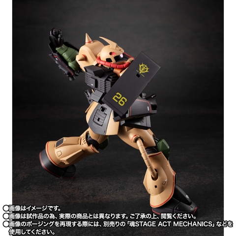 THE ROBOT SPIRITS <SIDE MS> MS-06D Zaku Desert Type Ver. A.N.I.M.E. ~MS MUSEUM~