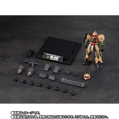 THE ROBOT SPIRITS <SIDE MS> MS-06D Zaku Desert Type Ver. A.N.I.M.E. ~MS MUSEUM~