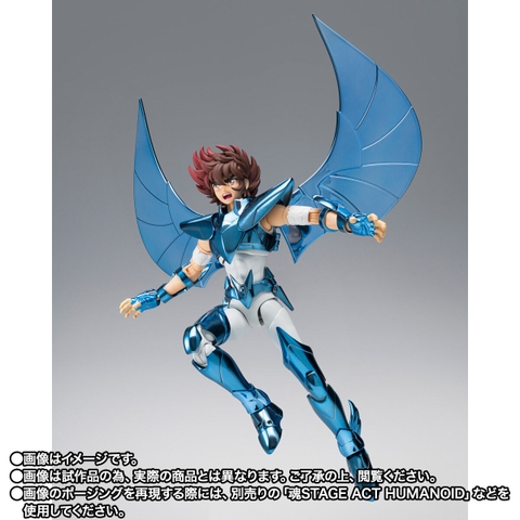 SAINT CLOTH MYTH EX Pegasus Seiya (Final Bronze Cloth) -ORIGINAL COLOR EDITION-