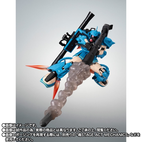 THE ROBOT SPIRITS <SIDE MS> MS-06R-2 Robert Gilliam's Zaku II Ver. A.N.I.M.E.