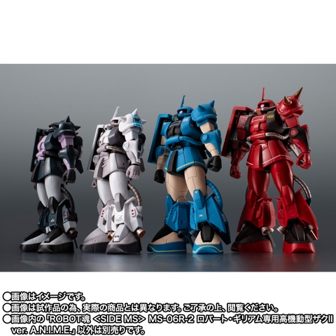 THE ROBOT SPIRITS <SIDE MS> MS-06R-2 Robert Gilliam's Zaku II Ver. A.N.I.M.E.