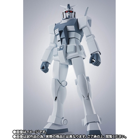 THE ROBOT SPIRITS <SIDE MS> Hypered Gundam (GQ)
