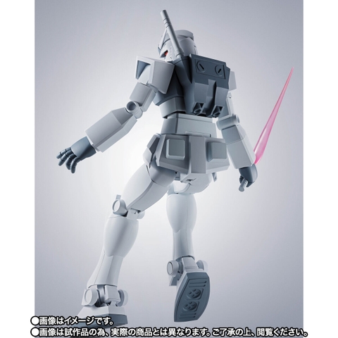 THE ROBOT SPIRITS <SIDE MS> Hypered Gundam (GQ)