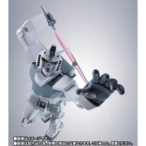 THE ROBOT SPIRITS <SIDE MS> Hypered Gundam (GQ)