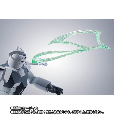 THE ROBOT SPIRITS <SIDE MS> Hypered Gundam (GQ)