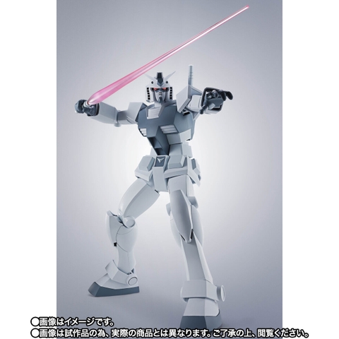 THE ROBOT SPIRITS <SIDE MS> Hypered Gundam (GQ)
