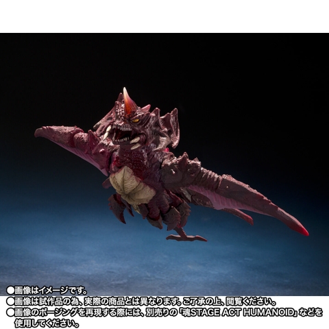 S.H.MonsterArts Godzilla Jr. & Destoroyah Evolution Set