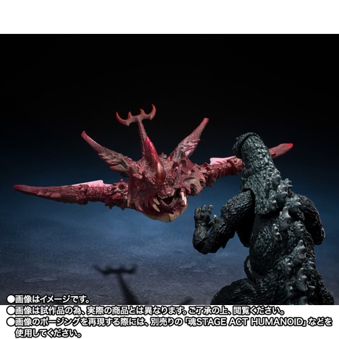 S.H.MonsterArts Godzilla Jr. & Destoroyah Evolution Set