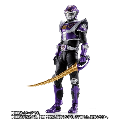 S.H.Figuarts (SHINKOCCHOU SEIHOU) Kamen Rider Ouja