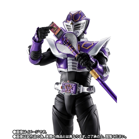 S.H.Figuarts (SHINKOCCHOU SEIHOU) Kamen Rider Ouja