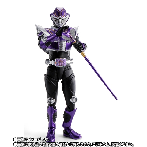 S.H.Figuarts (SHINKOCCHOU SEIHOU) Kamen Rider Ouja