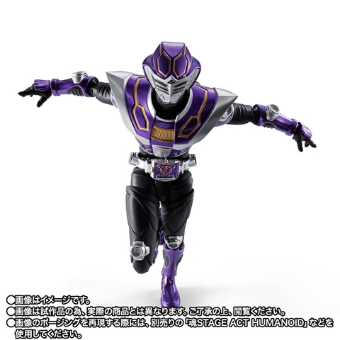 S.H.Figuarts (SHINKOCCHOU SEIHOU) Kamen Rider Ouja