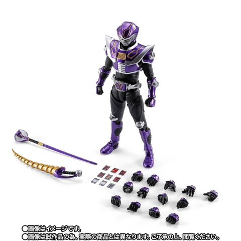 S.H.Figuarts (SHINKOCCHOU SEIHOU) Kamen Rider Ouja