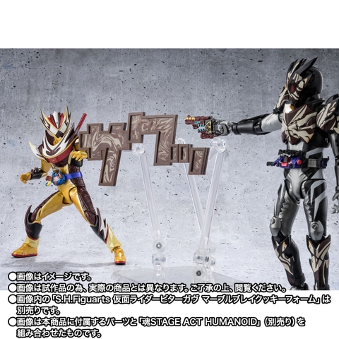 S.H.Figuarts Kamen Rider Valen Frappe Custom & "Saku" Effect Parts Set