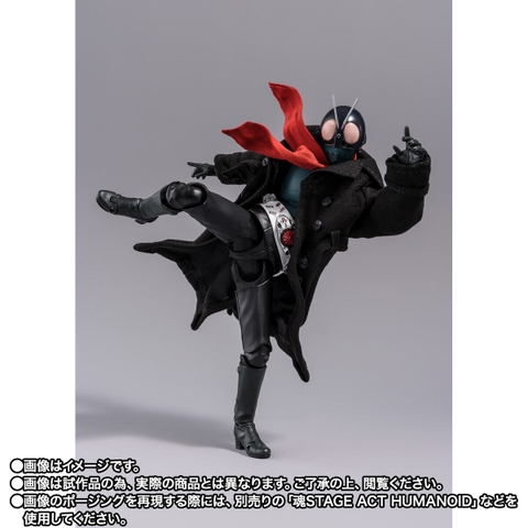 S.H.Figuarts First Battaorg/Kamen Rider (SHIN KAMEN RIDER)