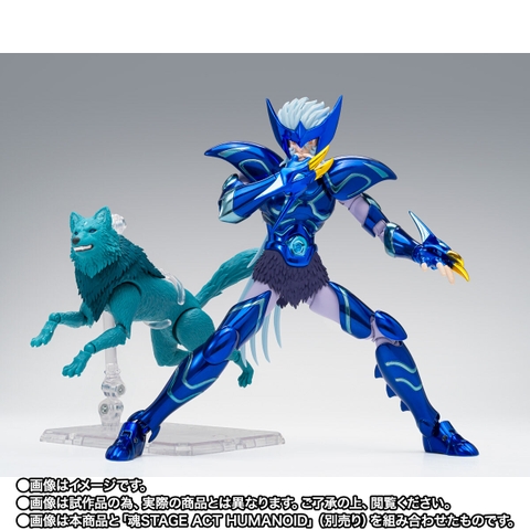 SAINT CLOTH MYTH EX Epsilon Alioth Fenrir