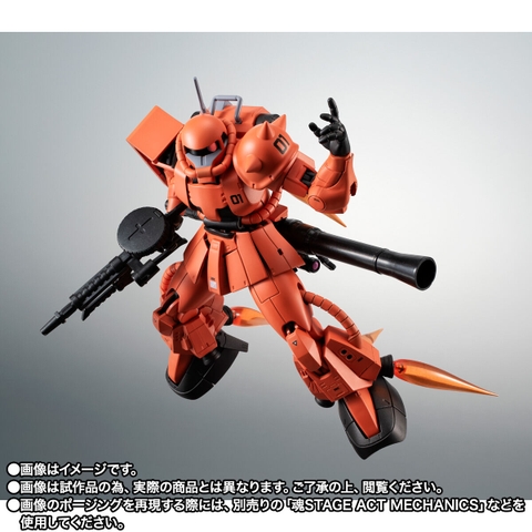THE ROBOT SPIRITS <SIDE MS> MS-06RP Zaku II High Mobility Prototype Ver. A.N.I.M.E.