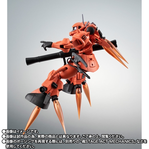 THE ROBOT SPIRITS <SIDE MS> MS-06RP Zaku II High Mobility Prototype Ver. A.N.I.M.E.