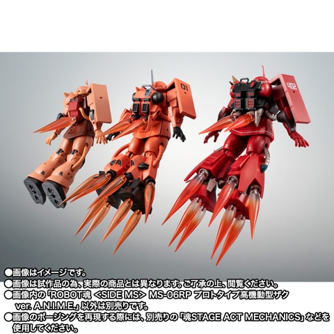 THE ROBOT SPIRITS <SIDE MS> MS-06RP Zaku II High Mobility Prototype Ver. A.N.I.M.E.