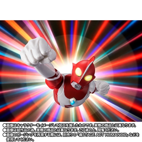 S.H.Figuarts Ultraman Zearth