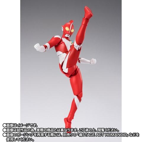 S.H.Figuarts Ultraman Zearth
