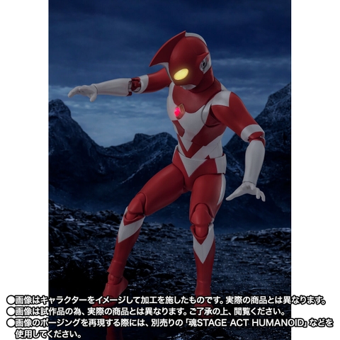 S.H.Figuarts Ultraman Zearth