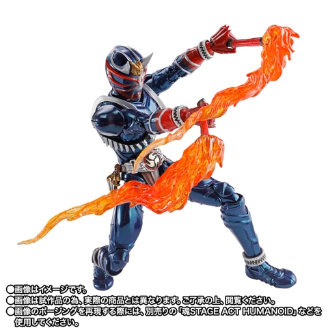 S.H.Figuarts (SHINKOCCHOU SEIHOU) Kamen Rider Hibiki 20th Anniversary Ver.