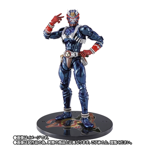 S.H.Figuarts (SHINKOCCHOU SEIHOU) Kamen Rider Hibiki 20th Anniversary Ver.