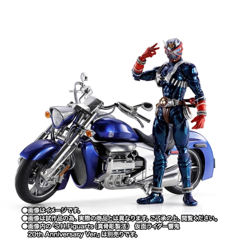 [Pre-order] S.H.Figuarts Gaika & Hibiki Option Part Set