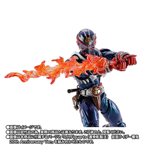 [Pre-order] S.H.Figuarts Gaika & Hibiki Option Part Set