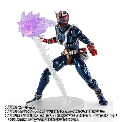 [Pre-order] S.H.Figuarts Gaika & Hibiki Option Part Set