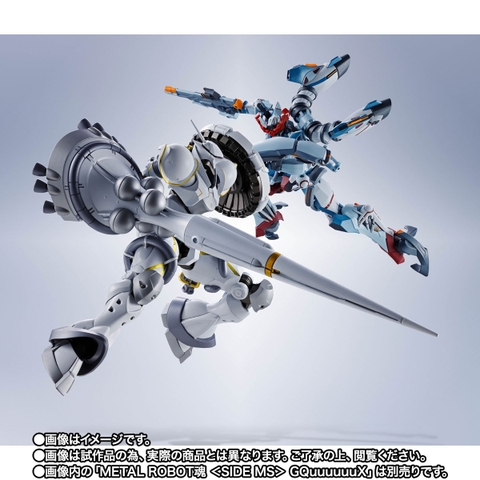 METAL ROBOT SPIRITS <SIDE MS> Xavier's Gyan (Hakuji Packs)