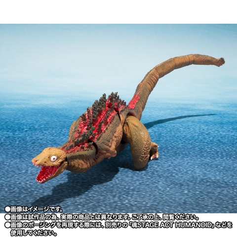 S.H.MonsterArts Godzilla (2016) The 2nd Form & 3rd Form & Giant Unidentified Creature Set