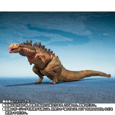 S.H.MonsterArts Godzilla (2016) The 2nd Form & 3rd Form & Giant Unidentified Creature Set