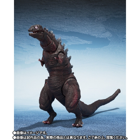 S.H.MonsterArts Godzilla (2016) The 2nd Form & 3rd Form & Giant Unidentified Creature Set