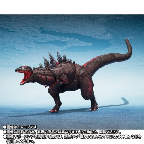 S.H.MonsterArts Godzilla (2016) The 2nd Form & 3rd Form & Giant Unidentified Creature Set