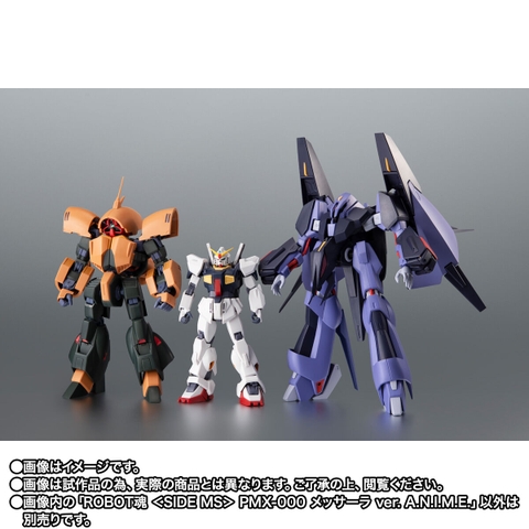 THE ROBOT SPIRITS <SIDE MS> PMX-000 Messala Ver. A.N.I.M.E.