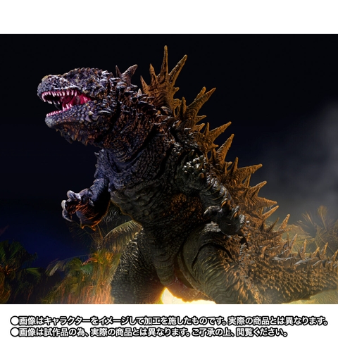 S.H.MonsterArts Godzilla (2023) -The Odo Island Monster-