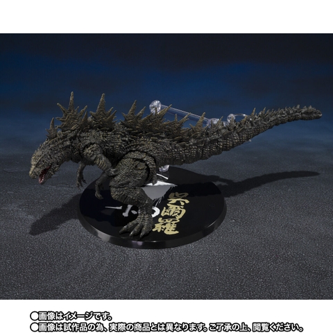 S.H.MonsterArts Godzilla (2023) -The Odo Island Monster-