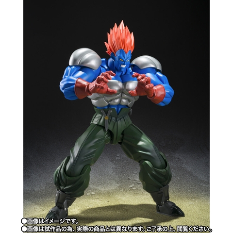 S.H.Figuarts Fusion Android 13