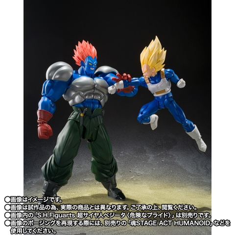 S.H.Figuarts Fusion Android 13