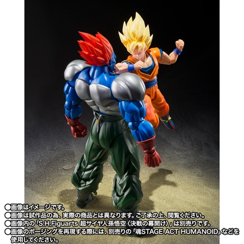 S.H.Figuarts Fusion Android 13
