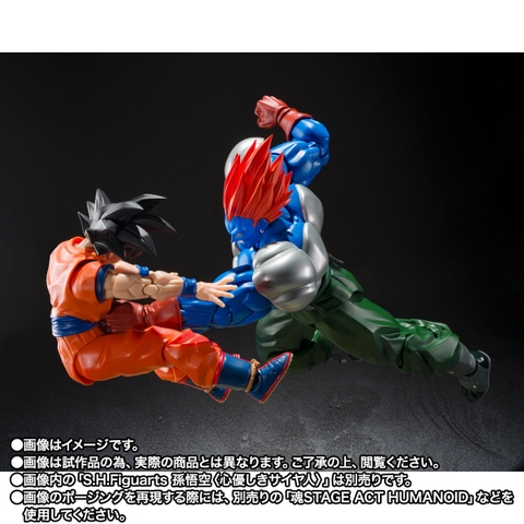 S.H.Figuarts Fusion Android 13