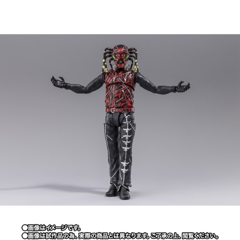[Pre-order] S.H.Figuarts Kumo Augment-01 (Shin Kamen Rider)