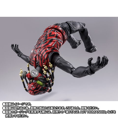 [Pre-order] S.H.Figuarts Kumo Augment-01 (Shin Kamen Rider)