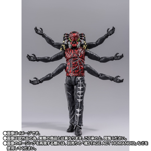 [Pre-order] S.H.Figuarts Kumo Augment-01 (Shin Kamen Rider)